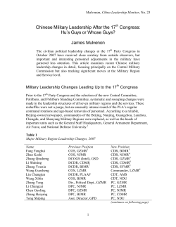 Chinese Military Leadership After the 17th