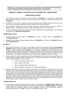 MONOPOLY GAME&reg; AT McDONALD`S&reg; 2016 PROMOTION &ndash; NEW