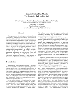 Domain System StateCharts: The Good, the Bad