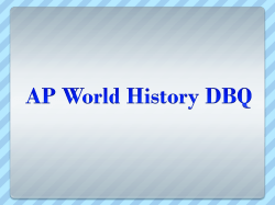 DBQ Overview Lesson