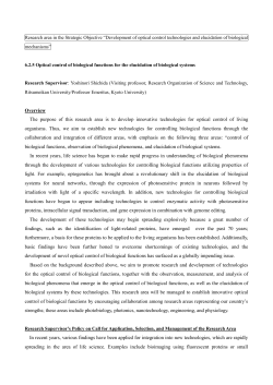 Optical Control of Biological Functions for the Elucidation of