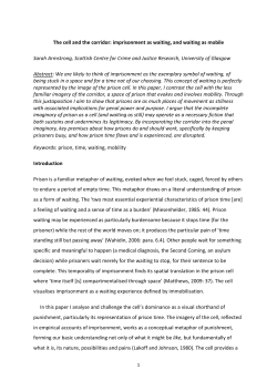 The cell and the corridor