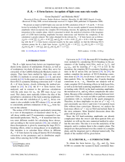 B, Bs! K form factors: An update of light-cone sum rule results