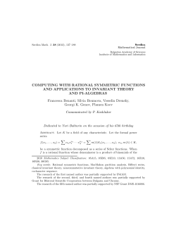 COMPUTING WITH RATIONAL SYMMETRIC