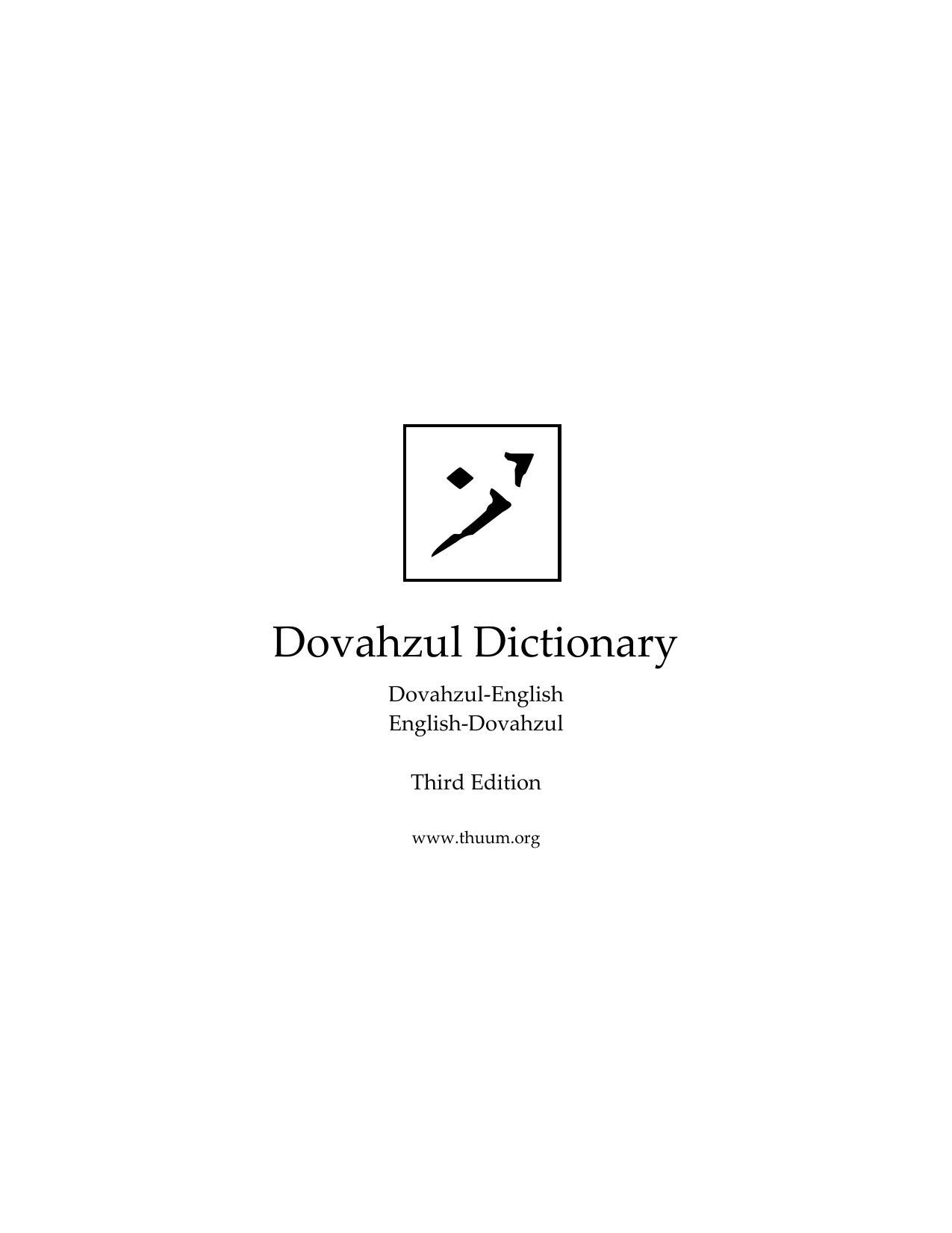 Dovahzul Print Dictionary 4th Edition Pdf