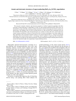 Atomic and electronic structures of superconducting BaFe2As2