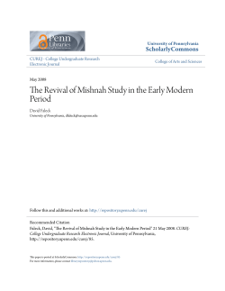The Revival of Mishnah Study in the Early Modern Period