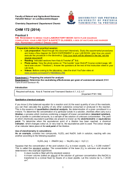 File - Varsity Field