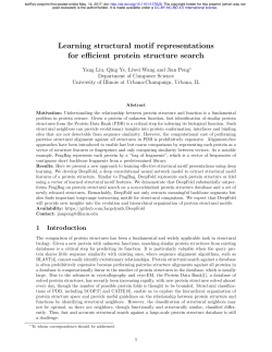 Learning Structural Motif Representations For Efficient Protein