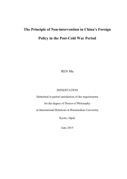 The Principle of Non-intervention in China`s Foreign Policy in the