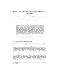 Logical and Psychological Analysis of Deductive Mastermind