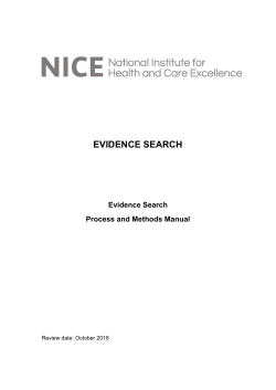 evidence search