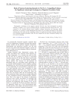 Rods of Neutron Scattering Intensity in Yb 2Ti2 O7: Compelling