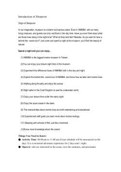 Introduction of Sleepover