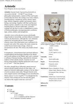 Aristotle