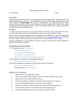 Earthquakes on the Web