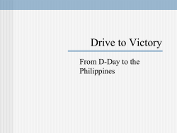 Drive to Victory