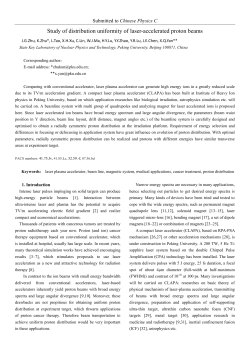 PDF only - at www.arxiv.org.