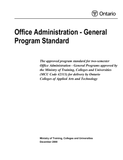 Office Administration - General Programs Standards
