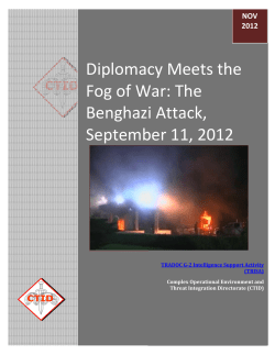 Diplomacy Meets the Fog of War