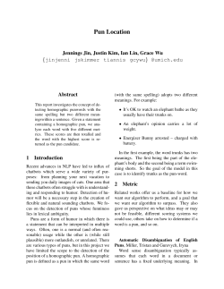 Pun Location - WordPress.com