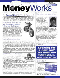 Get Cool! - Enterprise Credit Union
