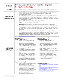 Computer Technology - Columbus City Schools
