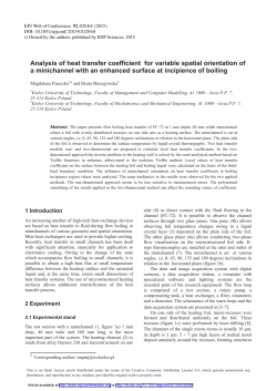 Analysis of heat transfer coefficient for variable spatial orientation of