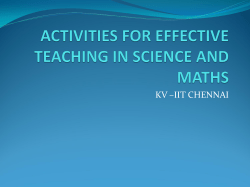 kv &ndash;iit chennai