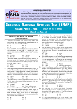 Last Year SNAP Paper 2013