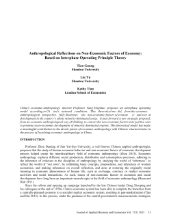 Anthropological Reflections on Non