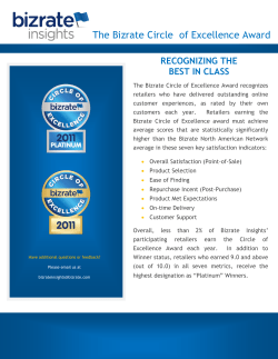 The Bizrate Circle of Excellence Award