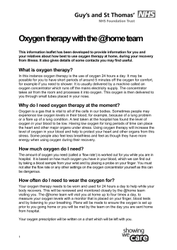 Oxygen therapy with the @home team