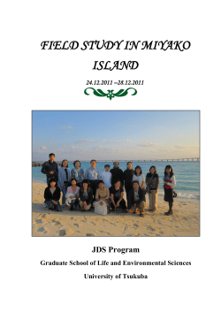 FIELD STUDY IN MIYAKO ISLAND