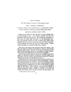 From the Laboratories of Physiology of Harvard