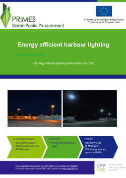 Energy efficient harbour lighting