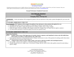 Framework - Changing Moon / Moving Sun