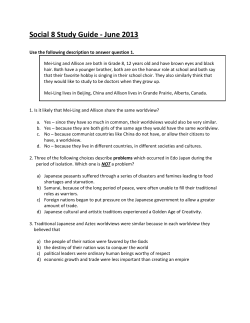 Social 8 Study Guide - June 2013