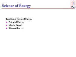 Kinetic Energy