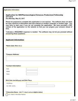 TG Application 2017-18