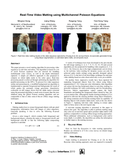 Real-time video matting using multichannel poisson equations