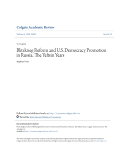 Blitzkrieg Reform and US Democracy Promotion in Russia