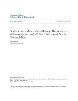 South Korean Men and the Military