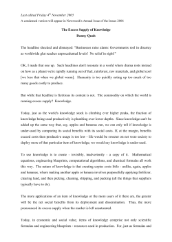 The Excess Supply of Knowledge