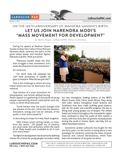 let us join narendra modi`s &ldquo;mass movement for