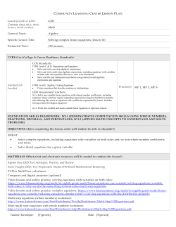 Solving Complex Linear Equations Lesson Plan