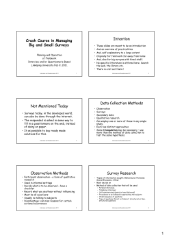 Managing Big Surveys