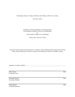 Illustrating Contrast: A Study of Heroism and Villainy within The Lion