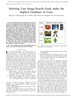 Inferring User Image-Search Goals under the Implicit Guidance of