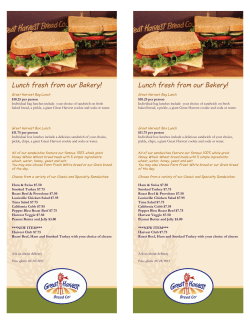 to our catering menu